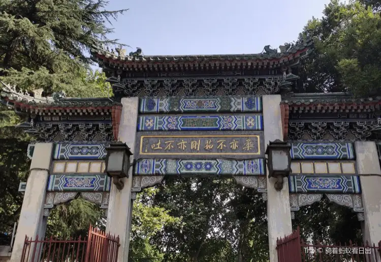 Guomin Zhengfu Kaoshi Yuan Site