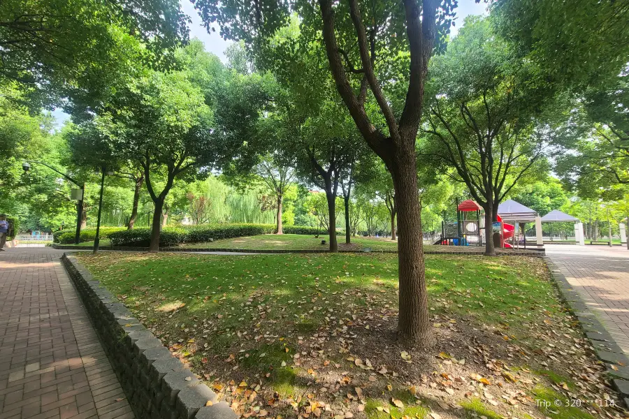 Jiachuan Road Small Garden