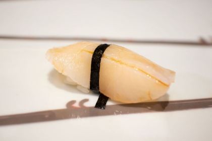 Ginza Kyūbey Honten