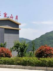 Tianbao Mountain Villa