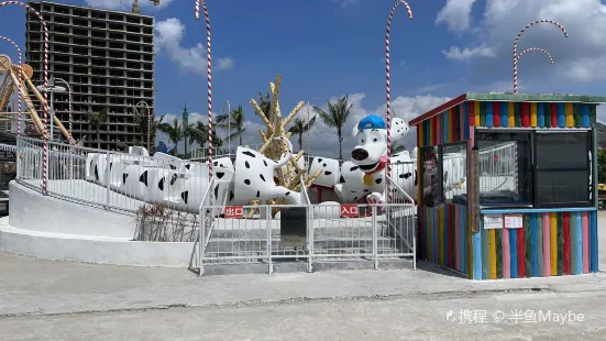 保利金町灣鯨灣小鎮遊樂園