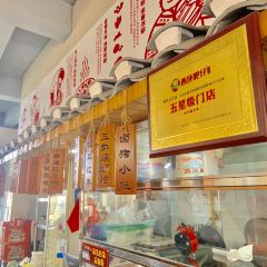 西环肥仔螺蛳粉(三江月亮街店) User Photo