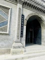 Taiyuan Revolution History Display Hall