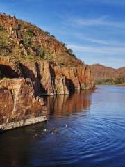 Ord River Nature Reserve