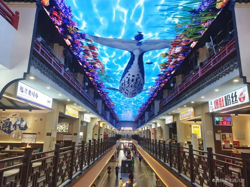 Hotel dekat Longxingli Cultural Tourism Town