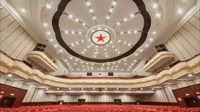 Workers' Cultural Palace