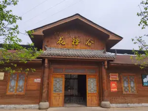 The World of Orchids