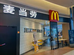 McDonald's (dahuaifuwuqu)