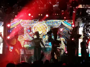 Qube Disco