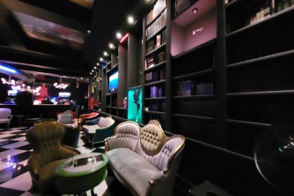 Millennium Fandom Bar