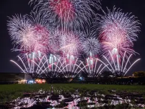 Tsuchiura All Japan Fireworks Competition