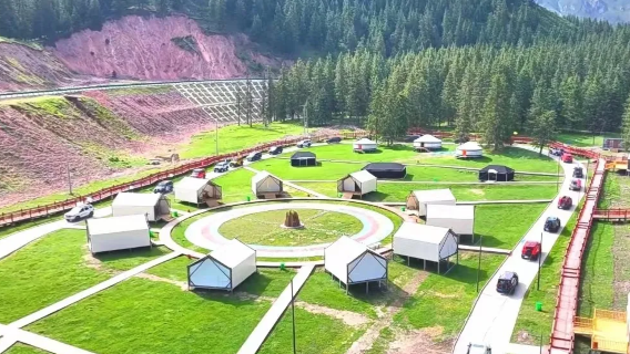 Binggou Forest Sea Camping Base