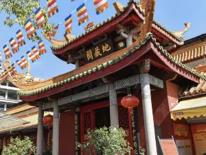 펑 사원