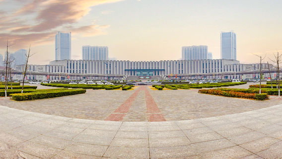 Xinxiang