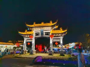 수이둥구전/수동고진