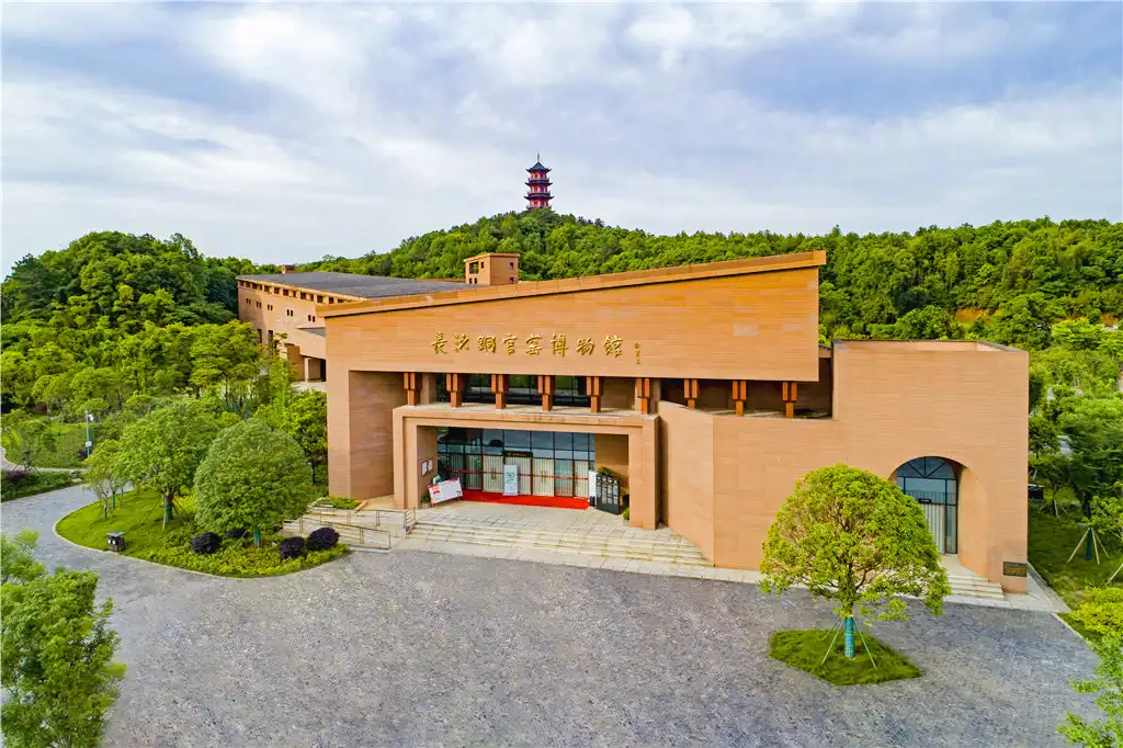 Hotel in zona Tongguan Kiln Relics Park