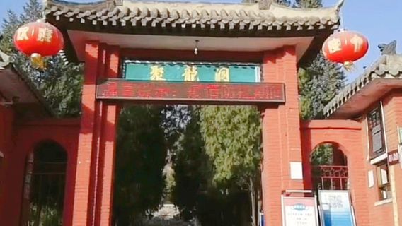 Lingshan Julong Cave