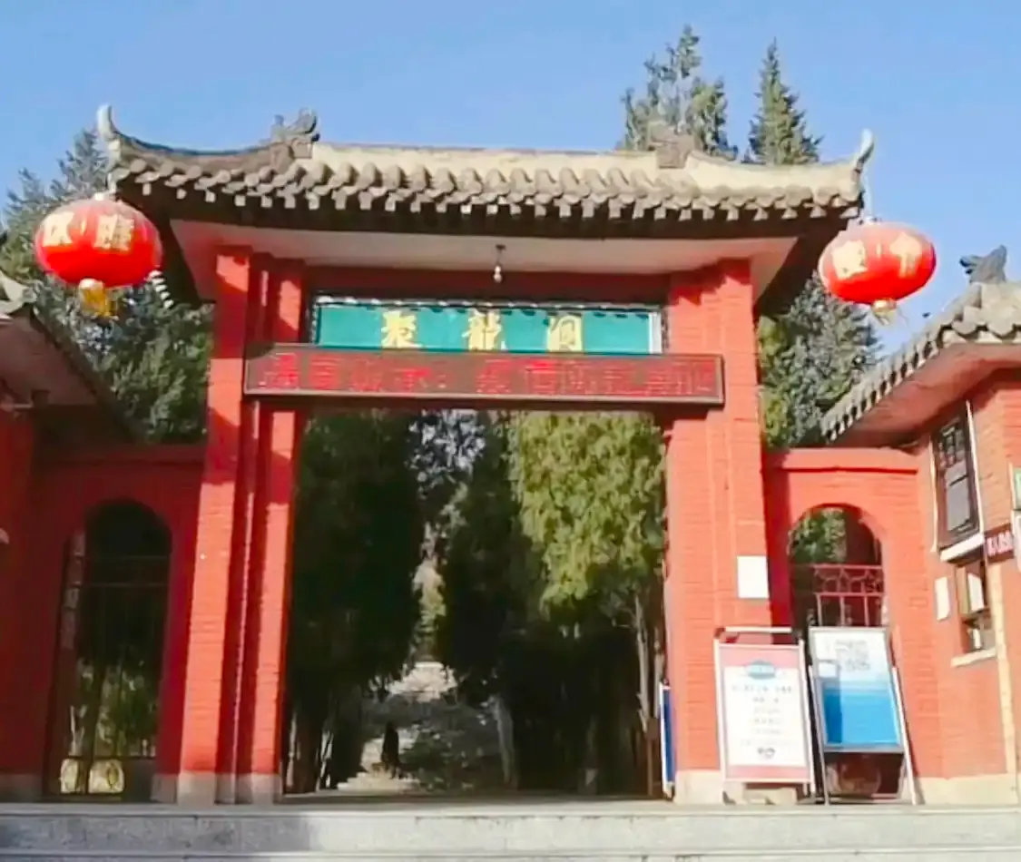 Hotels near Lingshan Julong Cave
