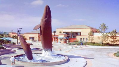 Birch Aquarium