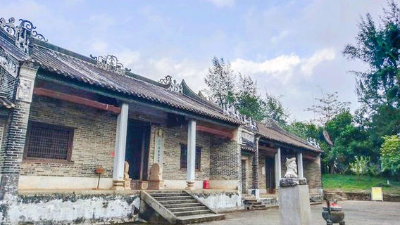 Fengzicai Former Residence