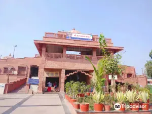 Mangalnath Mandir