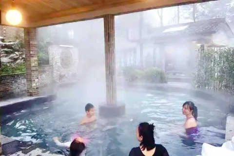 Jiubao Hot Spring