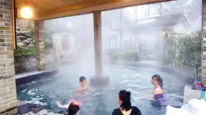久保溫泉