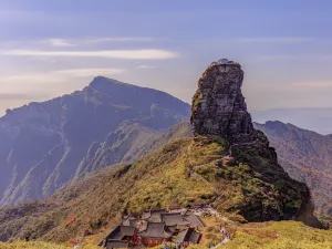 Mount Fanjing
