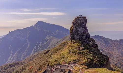 Mount Fanjing