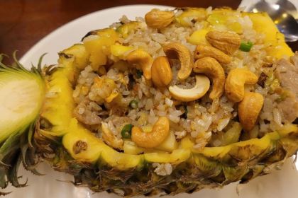 Khmer Taste Restaurant