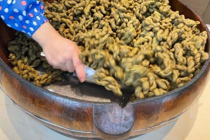 SOUTH POND OIL ZANZIBA