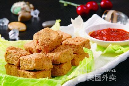 Laoxingyou Lamb Restaurant