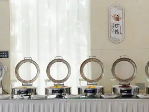 大姚彝盛都大酒店·自助餐厅