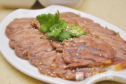 Yingxiangyuan Restaurant