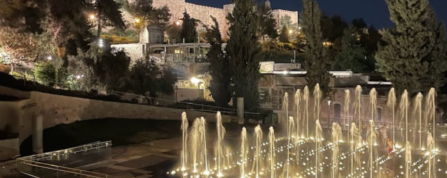 Mitchell Park