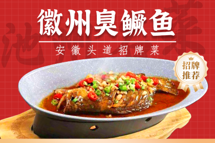 Chenwangzhangguimeishixiaozhen