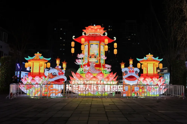 Linqiong Ancient City Lantern Festival | Qionglai