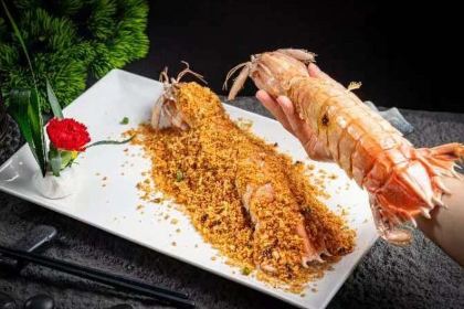 南洋海鲜餐厅(中山路总店)