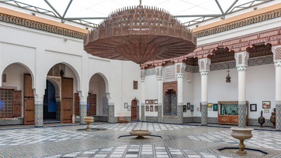 Marrakech Museum
