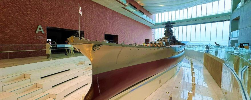 Yamato Museum(Kure Maritime Museum)