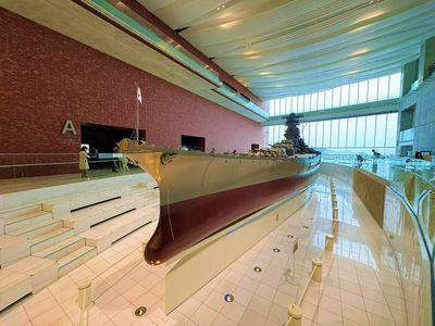 Yamato Museum (Kure Maritime Museum)