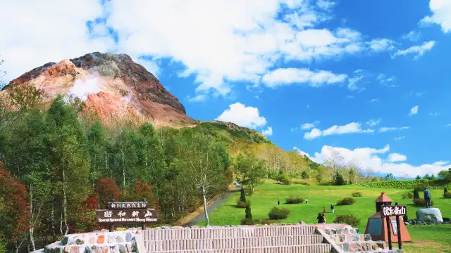 鄰近昭和新山的酒店