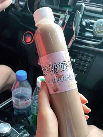 鲜奶奶茶