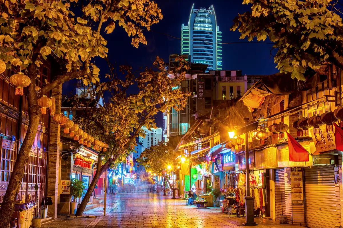 ถนนคนเดินคุนหมิงเก่า