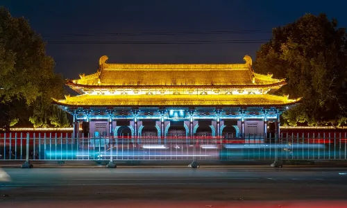 Wangcheng （Royal City）Park