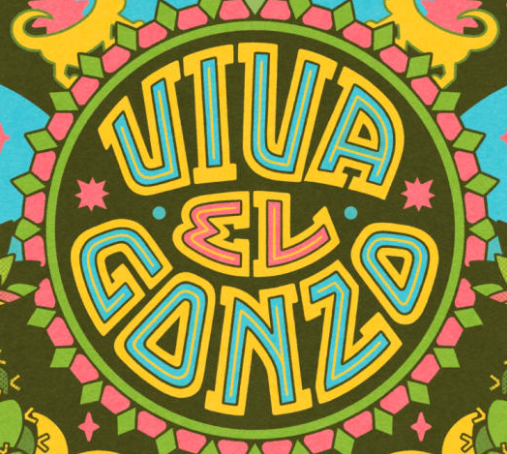 墨西哥聖何塞德爾卡沃 · Viva El Gonzo 2026 音樂節 | 艾爾甘佐酒店-限成人