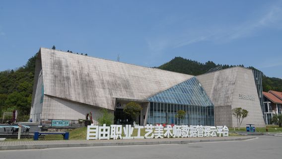 Jingdezhen Sanbao International Ceramic Valley