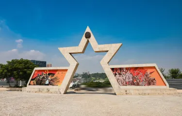 Fortress of São Miguel.