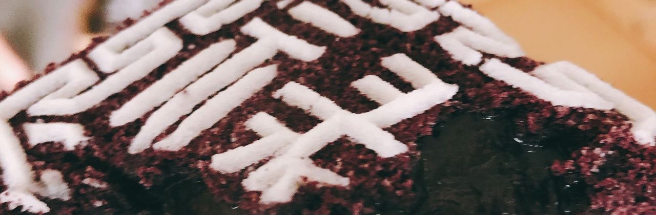 SHU JI SHI PIN LIANG LONG DA GAO