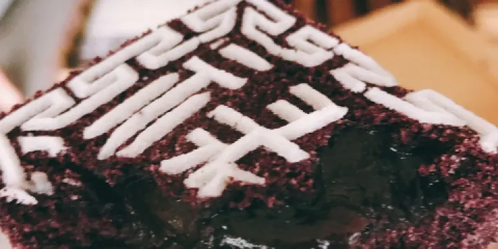 俞記食品梁弄大糕